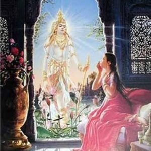 Rashmirathi